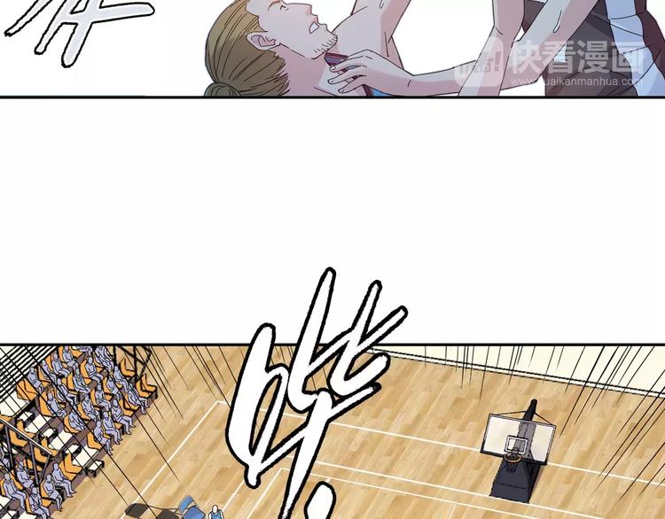 第53话 美好的夏天23