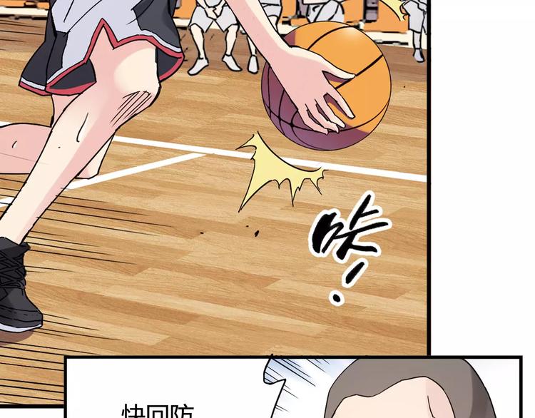 第40话 逆转取胜72