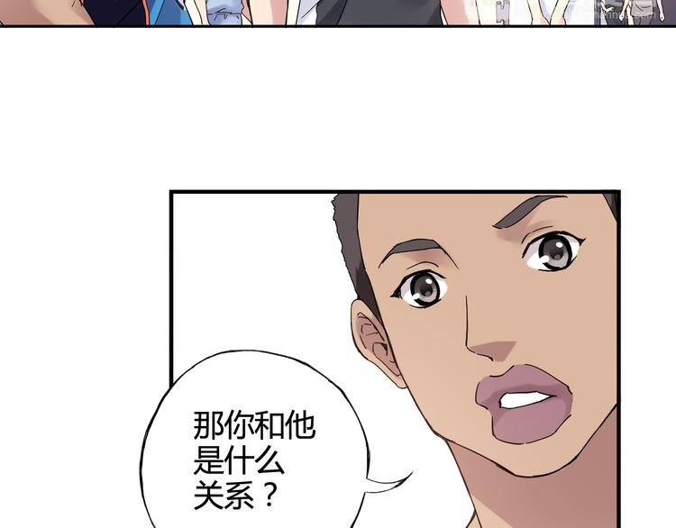 第27话 他是情敌30