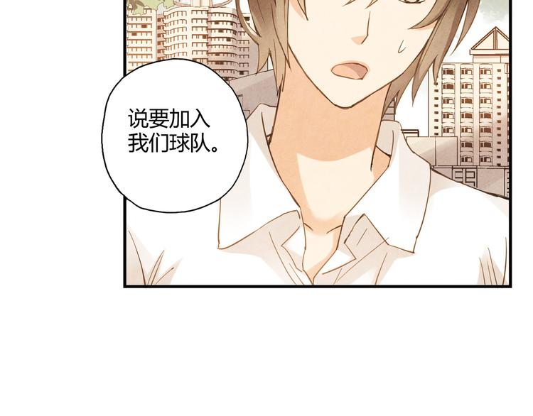 第10话 过去61