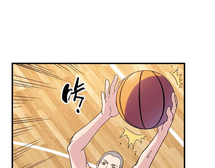 第46话 防守41