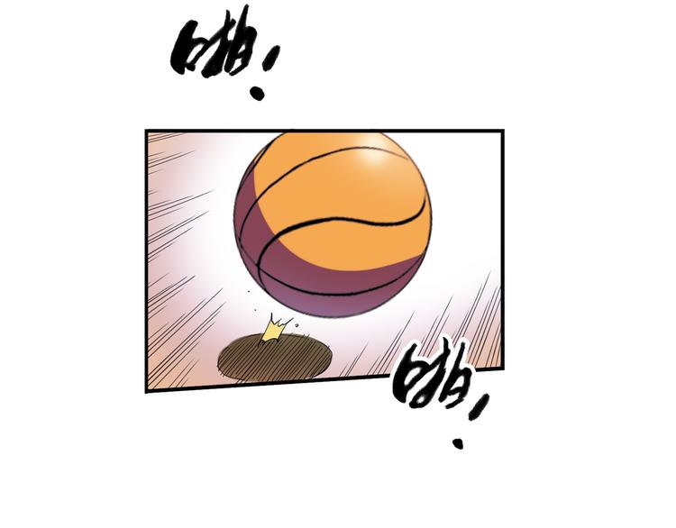 第17话 年轻不是失败的原因75
