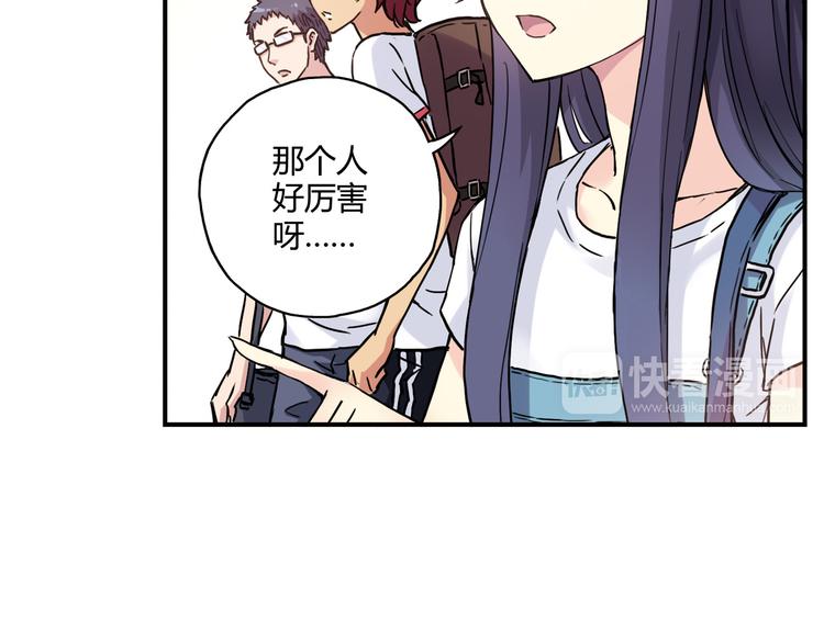 第10话 过去31