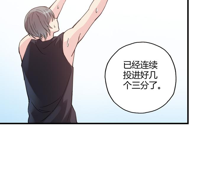 第10话 过去33