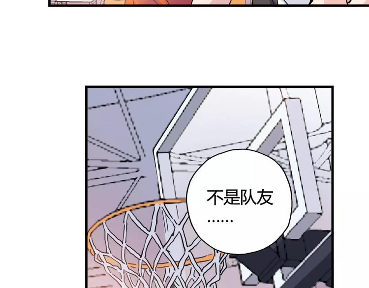 第41话 约定39