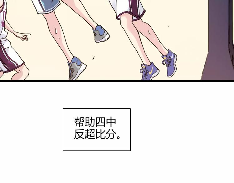 完结篇 牵手一同走青春16