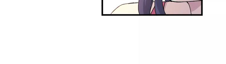 第52话  你是我的动力27