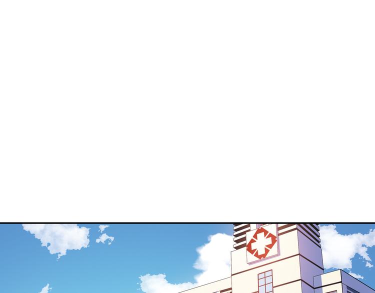 第3话 她失忆了……33