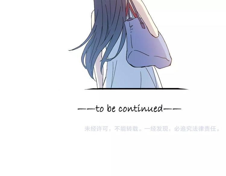 第52话  你是我的动力73