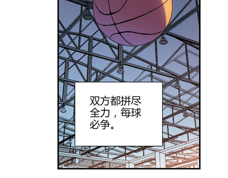 第20话 实力较量35