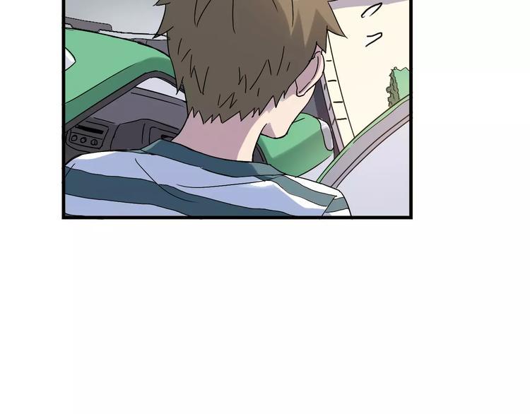 第55话 我只想大声说爱你22