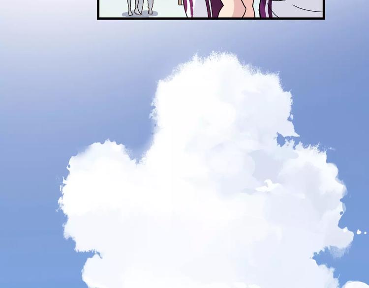 第54话 一定要追上你！35