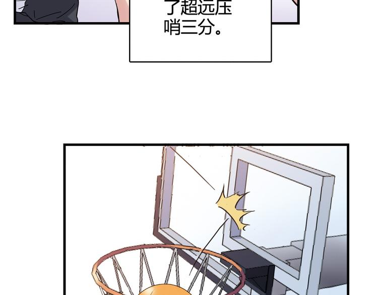 第25话 面临抉择71