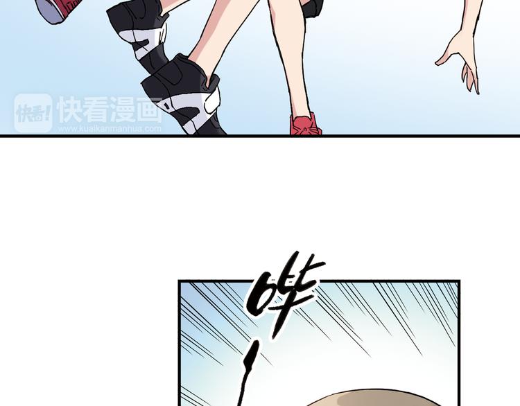 第17话 年轻不是失败的原因69