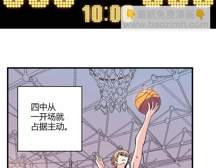 第49话 离别4