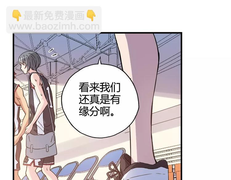 第36话 相信自己的队友32