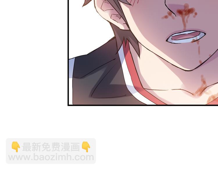 第16话 我要争取自己的幸福66