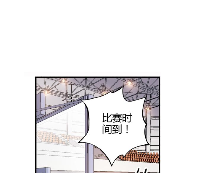 第22话 被小流氓挟持20