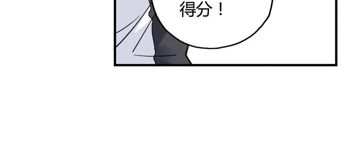 第25话 面临抉择27