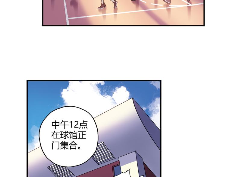 第14话 资格赛24