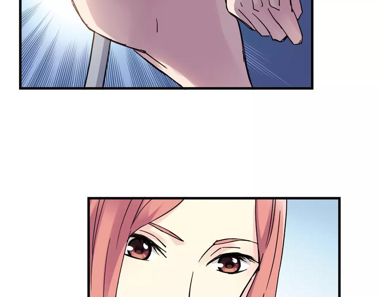 第35话 这场比赛！绝不能输！79