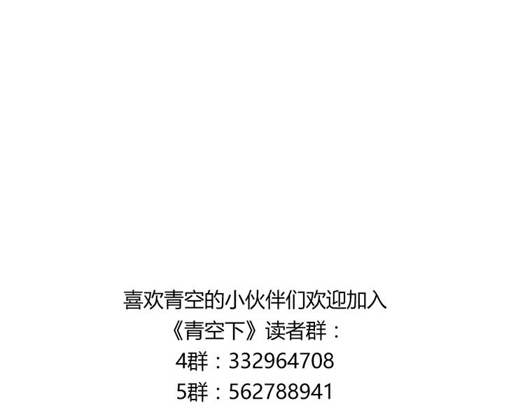 第24话 转机96