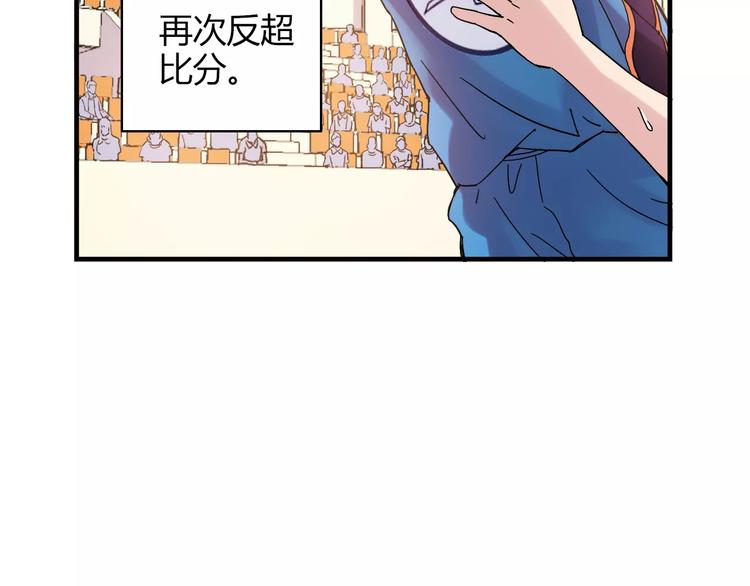 第49话 离别33