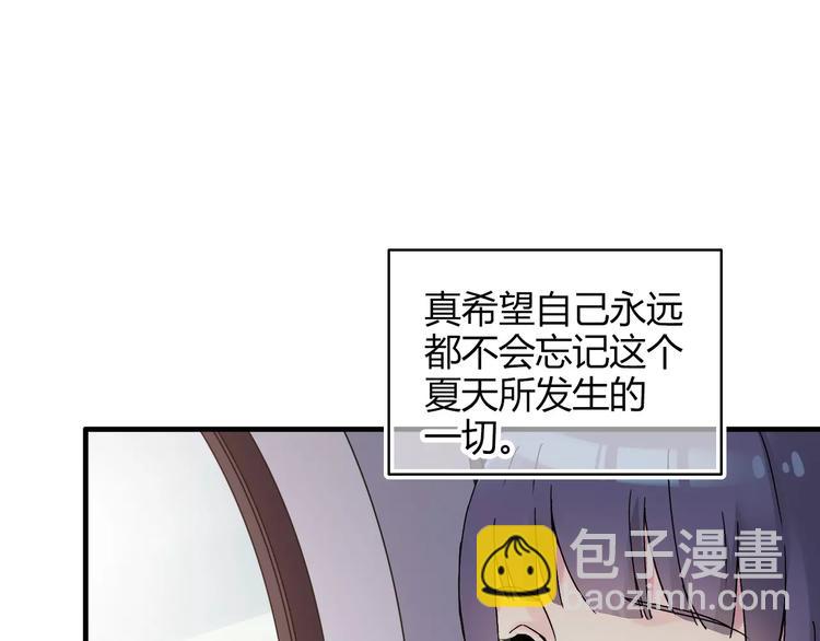 第53话 美好的夏天64