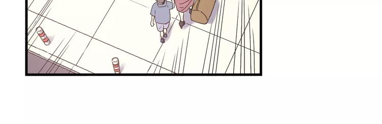 第55话 我只想大声说爱你57