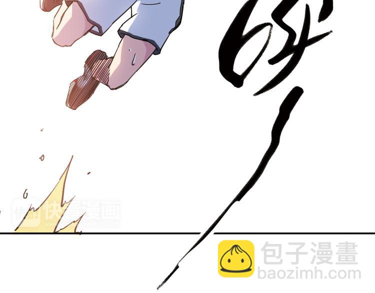 第12话 我努力的意义58