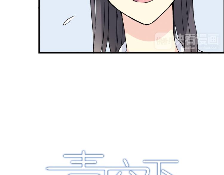 第24话 转机23