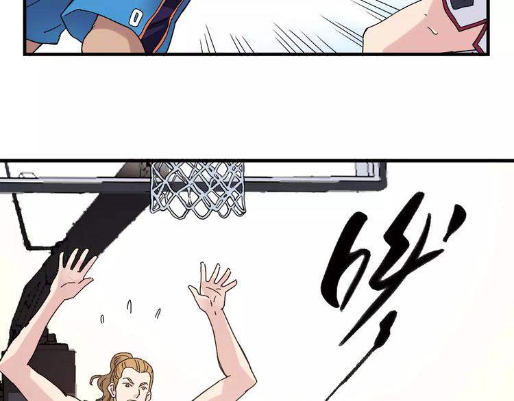 第51话 逆转局势34