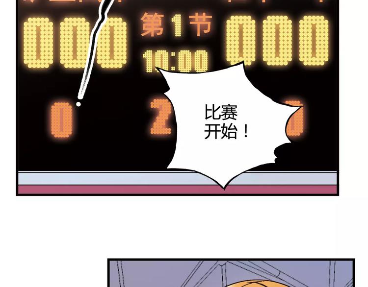 第35话 这场比赛！绝不能输！37