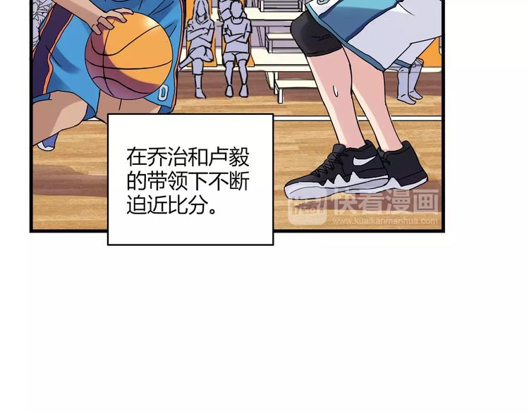 第49话 离别9