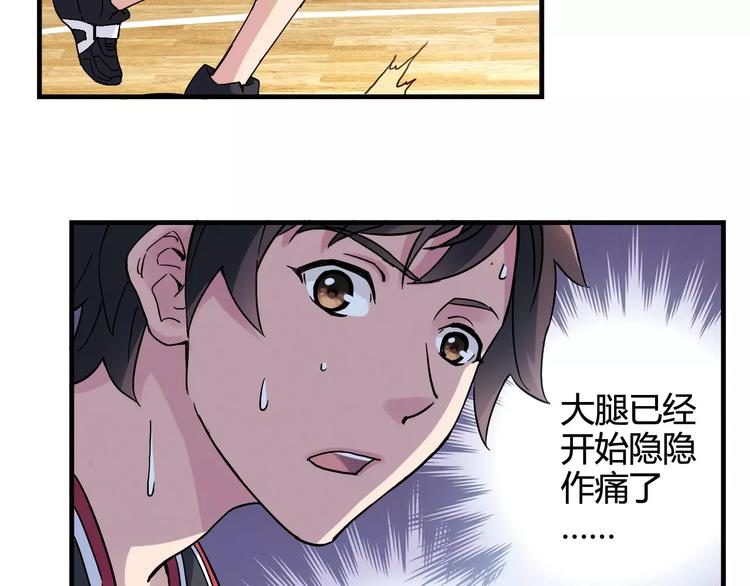 第33话 关键一战35