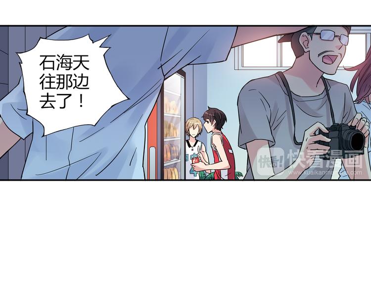 第18话 这不是你一个人的比赛59
