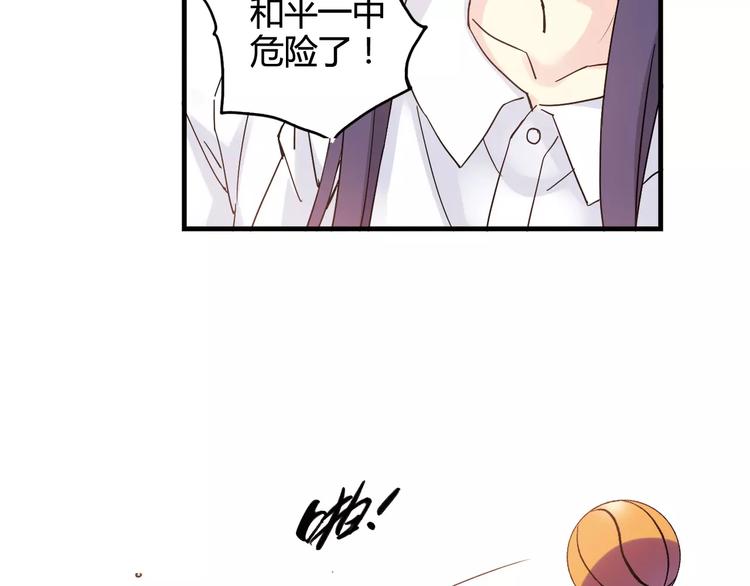 第44话 紧张的时刻21