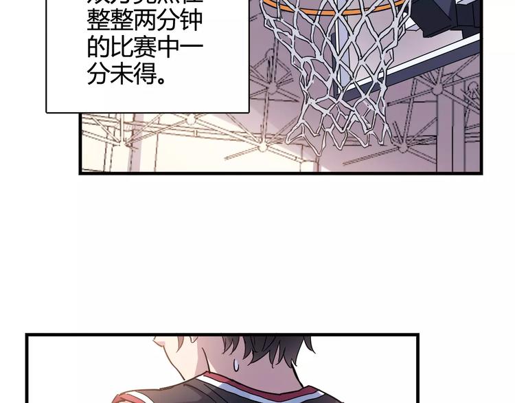 第31话 秘密武器33