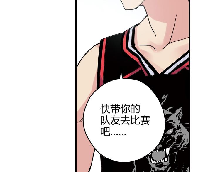 第23话 打架，我可没输过52