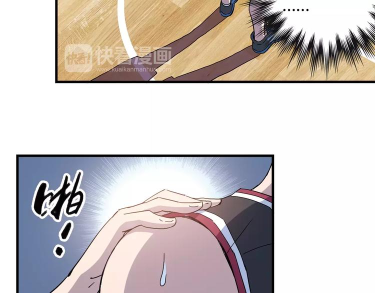 第32话 战术被破，陷入苦战49