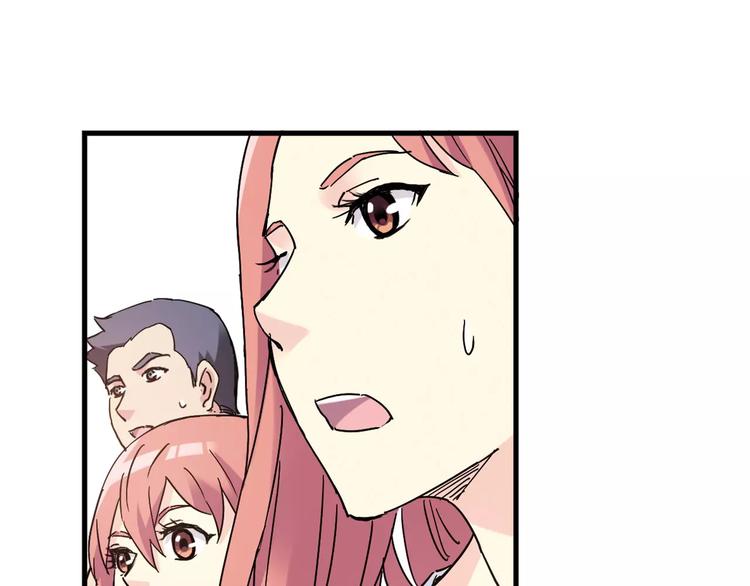 第33话 关键一战71
