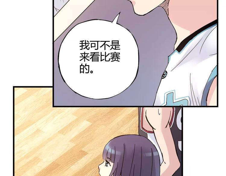 第38话 球场上的她39