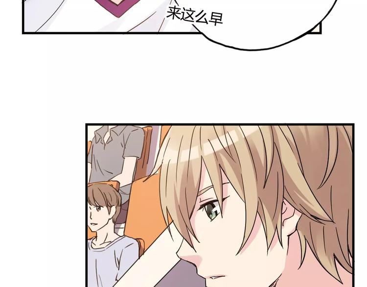 第38话 球场上的她38