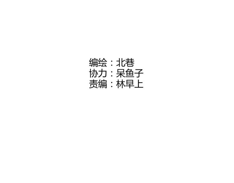 第23话 打架，我可没输过22