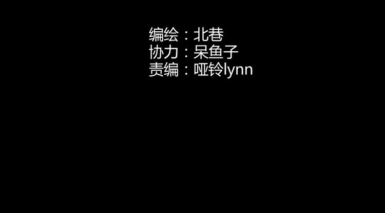 第8话 自尊心11
