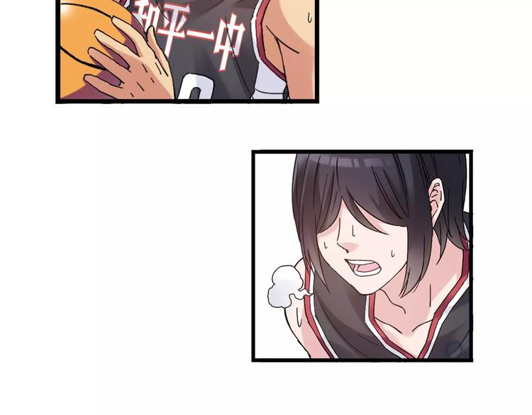 第36话 相信自己的队友8