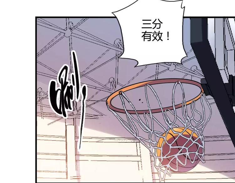第43话  无法传达的爱恋10