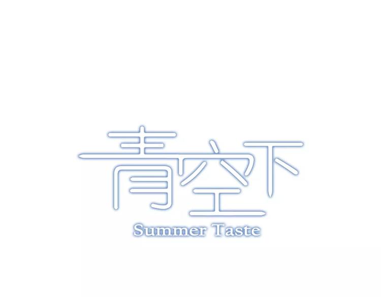 第47话 成功0