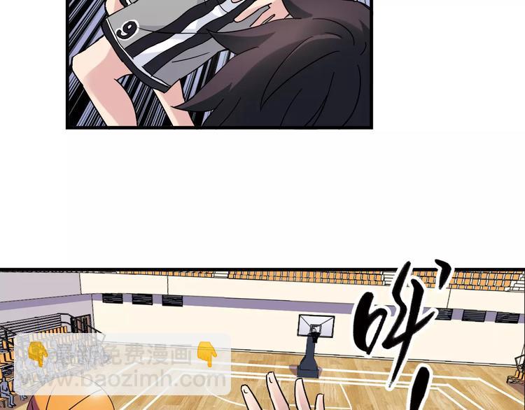 第31话 秘密武器49