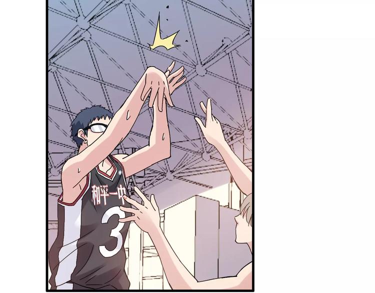 第53话 美好的夏天13